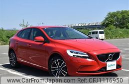 volvo v40 2019 -VOLVO--Volvo V40 DBA-MB4154T--YV1MV2820K2566245---VOLVO--Volvo V40 DBA-MB4154T--YV1MV2820K2566245-