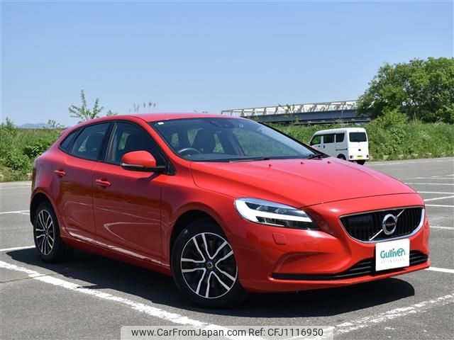 volvo v40 2019 -VOLVO--Volvo V40 DBA-MB4154T--YV1MV2820K2566245---VOLVO--Volvo V40 DBA-MB4154T--YV1MV2820K2566245- image 1