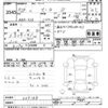 nissan march 2017 -NISSAN--March K13-069188---NISSAN--March K13-069188- image 3