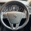 volvo v40 2018 -VOLVO--Volvo V40 LDA-MD4204T--YV1MVA8RDK2565284---VOLVO--Volvo V40 LDA-MD4204T--YV1MVA8RDK2565284- image 18