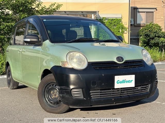 toyota sienta 2009 -TOYOTA--Sienta DBA-NCP81G--NCP81-5099222---TOYOTA--Sienta DBA-NCP81G--NCP81-5099222- image 1
