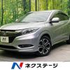 honda vezel 2017 -HONDA--VEZEL DAA-RU3--RU3-1230463---HONDA--VEZEL DAA-RU3--RU3-1230463- image 1