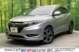 honda vezel 2017 -HONDA--VEZEL DAA-RU3--RU3-1230463---HONDA--VEZEL DAA-RU3--RU3-1230463-