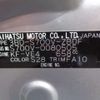 daihatsu hijet-van 2023 -DAIHATSU 【岐阜 483】--Hijet Van 3BD-S700V--S700V-0080505---DAIHATSU 【岐阜 483】--Hijet Van 3BD-S700V--S700V-0080505- image 7