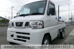 nissan clipper-truck 2012 -NISSAN--Clipper Truck U72T--0570393---NISSAN--Clipper Truck U72T--0570393-