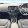 chrysler jeep-cherokee 2020 CFJ1698192 image 3