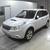 subaru forester 2009 -SUBARU--Forester SH5-045888---SUBARU--Forester SH5-045888- image 5