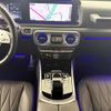 mercedes-benz amg 2020 -MERCEDES-BENZ--AMG ABA-463276--W1N4632761X353629---MERCEDES-BENZ--AMG ABA-463276--W1N4632761X353629- image 16
