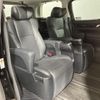 toyota alphard 2019 -TOYOTA--Alphard DBA-AGH30W--AGH30-0271977---TOYOTA--Alphard DBA-AGH30W--AGH30-0271977- image 12