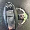 nissan cube 2013 -NISSAN--Cube DBA-Z12--Z12-264852---NISSAN--Cube DBA-Z12--Z12-264852- image 4