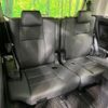 toyota alphard 2023 CFJ1671569 image 12
