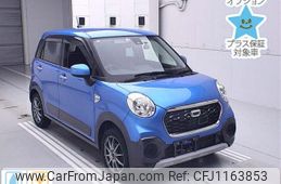 daihatsu cast 2016 -DAIHATSU 【後日 】--Cast LA250S--0068656---DAIHATSU 【後日 】--Cast LA250S--0068656-