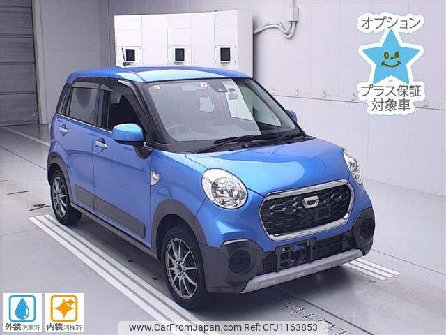 daihatsu cast 2016 -DAIHATSU 【後日 】--Cast LA250S--0068656---DAIHATSU 【後日 】--Cast LA250S--0068656- image 1