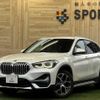 bmw x1 2020 -BMW--BMW X1 3DA-AD20--WBA32AD0203M45195---BMW--BMW X1 3DA-AD20--WBA32AD0203M45195- image 1