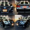 toyota crown-hybrid 2014 CFJ1826912 image 1