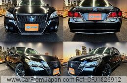 toyota crown-hybrid 2014 CFJ1826912