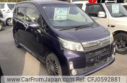 daihatsu move 2014 -DAIHATSU 【後日 】--Move LA100S--0293636---DAIHATSU 【後日 】--Move LA100S--0293636-