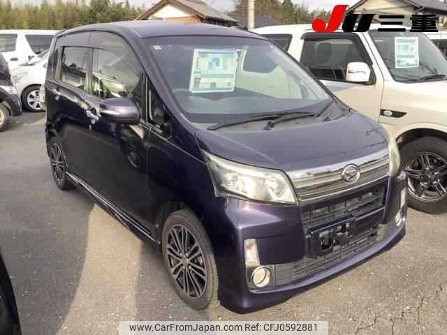 daihatsu move 2014 -DAIHATSU 【後日 】--Move LA100S--0293636---DAIHATSU 【後日 】--Move LA100S--0293636- image 1