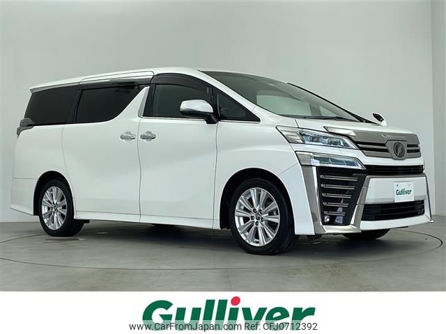 toyota vellfire 2018 -TOYOTA--Vellfire DBA-AGH30W--AGH30-0183413---TOYOTA--Vellfire DBA-AGH30W--AGH30-0183413- image 1