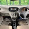 daihatsu mira-e-s 2013 -DAIHATSU--Mira e:s DBA-LA300S--LA300S-1172614---DAIHATSU--Mira e:s DBA-LA300S--LA300S-1172614- image 2