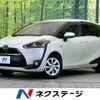 toyota sienta 2016 -TOYOTA--Sienta DAA-NHP170G--NHP170-7052230---TOYOTA--Sienta DAA-NHP170G--NHP170-7052230- image 1