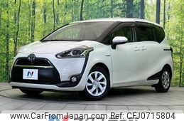 toyota sienta 2016 -TOYOTA--Sienta DAA-NHP170G--NHP170-7052230---TOYOTA--Sienta DAA-NHP170G--NHP170-7052230-