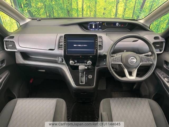 nissan serena 2020 -NISSAN--Serena DAA-GFC27--GFC27-193494---NISSAN--Serena DAA-GFC27--GFC27-193494- image 2