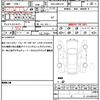 toyota crown-hybrid 2016 CFJ1839813 image 19
