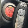 nissan note 2014 -NISSAN--Note DBA-E12--E12-319244---NISSAN--Note DBA-E12--E12-319244- image 5