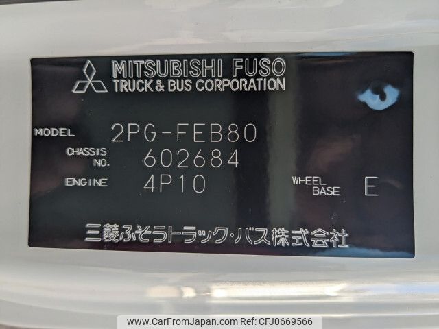 mitsubishi-fuso canter 2023 -MITSUBISHI--Canter 2PG-FEB80--FEB80-602684---MITSUBISHI--Canter 2PG-FEB80--FEB80-602684- image 2
