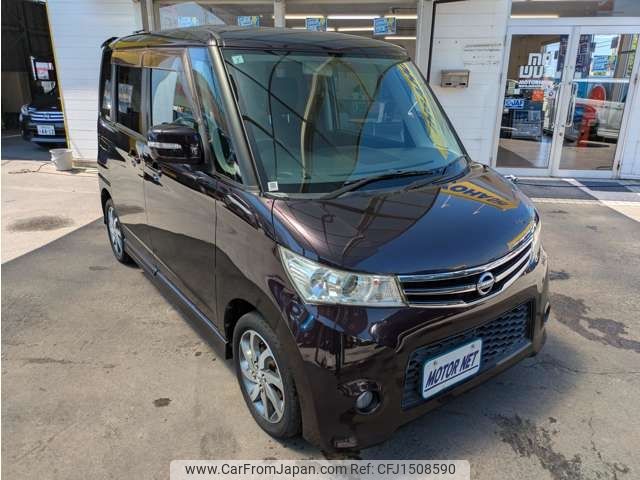 nissan roox 2013 CFJ1508590 image 2