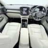 volvo xc40 2020 CFJ1604429 image 17