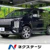 mitsubishi delica-d5 2024 -MITSUBISHI--Delica D5 3DA-CV1W--CV1W-5006375---MITSUBISHI--Delica D5 3DA-CV1W--CV1W-5006375- image 1