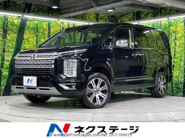 mitsubishi delica-d5 2024 -MITSUBISHI--Delica D5 3DA-CV1W--CV1W-5006375---MITSUBISHI--Delica D5 3DA-CV1W--CV1W-5006375- image 1