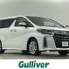 toyota alphard 2021 -TOYOTA--Alphard 3BA-AGH30W--AGH30-9037152---TOYOTA--Alphard 3BA-AGH30W--AGH30-9037152- image 1