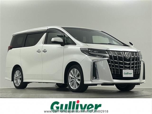 toyota alphard 2021 -TOYOTA--Alphard 3BA-AGH30W--AGH30-9037152---TOYOTA--Alphard 3BA-AGH30W--AGH30-9037152- image 1
