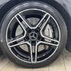 mercedes-benz a-class 1990 quick_quick_177051M_W1K1770512V053472 image 10