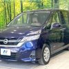 nissan serena 2016 -NISSAN--Serena DAA-GC27--GC27-000836---NISSAN--Serena DAA-GC27--GC27-000836- image 16