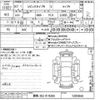 honda civic 2025 CFJ1521870 image 3