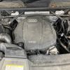 audi q5 2018 -AUDI--Audi Q5 DBA-FYDAXS--WAUZZZFY2J2106838---AUDI--Audi Q5 DBA-FYDAXS--WAUZZZFY2J2106838- image 26
