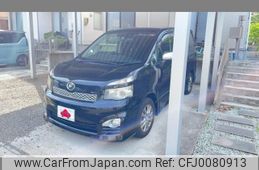 toyota voxy 2011 -TOYOTA--Voxy DBA-ZRR75W--ZRR75-0084868---TOYOTA--Voxy DBA-ZRR75W--ZRR75-0084868-