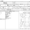 mitsubishi ek 2016 -MITSUBISHI 【石川 580ﾔ3866】--ek Custom DBA-B11W--B11W-0216318---MITSUBISHI 【石川 580ﾔ3866】--ek Custom DBA-B11W--B11W-0216318- image 3