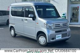 honda n-van 2022 -HONDA--N VAN 5BD-JJ2--JJ2-5002558---HONDA--N VAN 5BD-JJ2--JJ2-5002558-