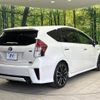 toyota prius-α 2016 -TOYOTA--Prius α DAA-ZVW41W--ZVW41-0042664---TOYOTA--Prius α DAA-ZVW41W--ZVW41-0042664- image 18