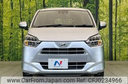 daihatsu mira-e-s 2020 -DAIHATSU--Mira e:s LA350S--0238580---DAIHATSU--Mira e:s LA350S--0238580-