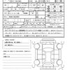 nissan roox 2023 quick_quick_5AA-B44A_B44A-0422653 image 21