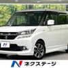 suzuki solio 2015 -SUZUKI--Solio DAA-MA36S--MA36S-605648---SUZUKI--Solio DAA-MA36S--MA36S-605648- image 1