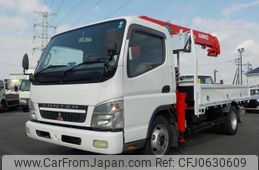 mitsubishi-fuso canter 2006 GOO_NET_EXCHANGE_0840390A30250110W001