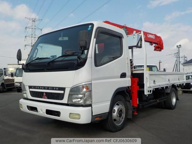 mitsubishi-fuso canter 2006 CFJ0630609 image 1