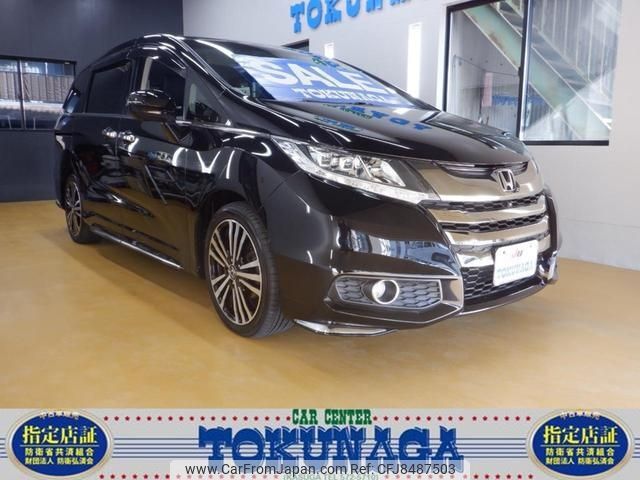 honda odyssey 2014 -HONDA--Odyssey RC1--1021099---HONDA--Odyssey RC1--1021099- image 1